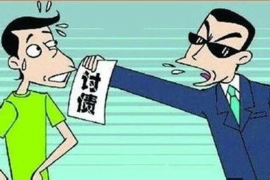 曲沃讨债公司成功追回拖欠八年欠款50万成功案例