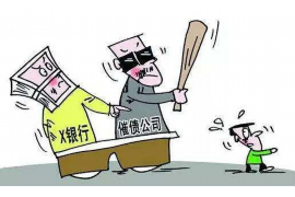 曲沃工资清欠服务